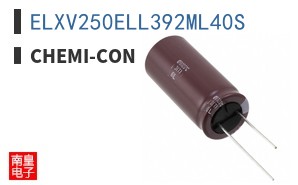 ELXV250ELL392ML40S ͼƬ