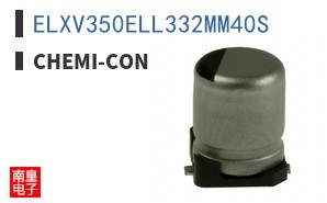 ELXV350ELL332MM40S ͼƬ