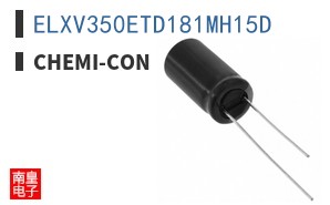 ELXV350ETD181MH15D ͼƬ