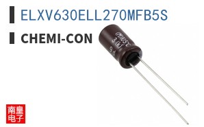 ELXV630ELL270MFB5S ͼƬ