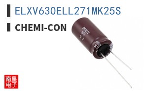 ELXV630ELL271MK25S ͼƬ