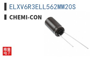 ELXV6R3ELL562MM20S ͼƬ