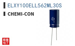 ELXY100ELL562ML30S ͼƬ