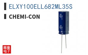 ELXY100ELL682ML35S ͼƬ