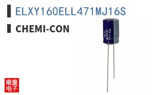 ELXY160ELL471MJ16S ͼƬ