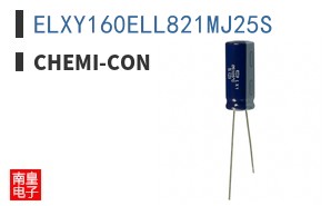 ELXY160ELL821MJ25S ͼƬ