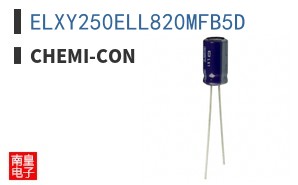 ELXY250ELL820MFB5D ͼƬ