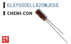 ELXY500ELL820MJC5S ͼƬ
