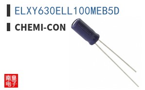 ELXY630ELL100MEB5D ͼƬ