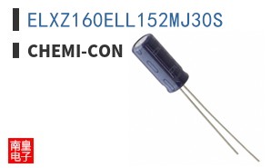 ELXZ160ELL152MJ30S ͼƬ