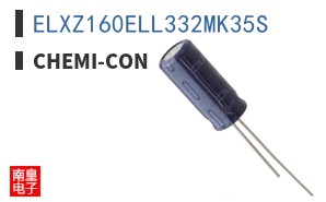 ELXZ160ELL332MK35S ͼƬ