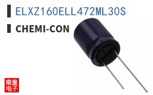 ELXZ160ELL472ML30S ͼƬ