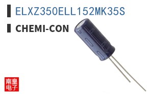 ELXZ350ELL152MK35S ͼƬ
