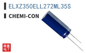 ELXZ350ELL272ML35S ͼƬ
