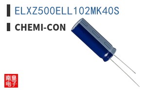 ELXZ500ELL102MK40S ͼƬ