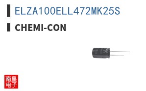 ELZA100ELL472MK25S ͼƬ