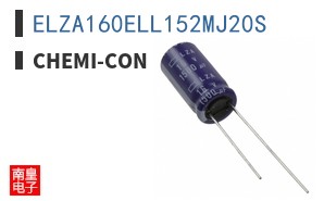 ELZA160ELL152MJ20S ͼƬ
