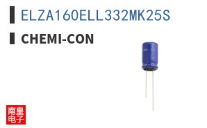 ELZA160ELL332MK25S ͼƬ