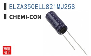 ELZA350ELL821MJ25S ͼƬ
