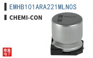 EMHB101ARA221MLN0S ͼƬ