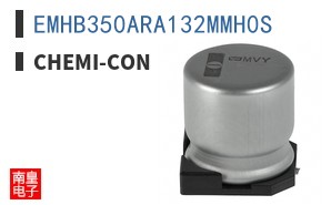 EMHB350ARA132MMH0S ͼƬ