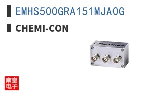 EMHS500GRA151MJA0G ͼƬ