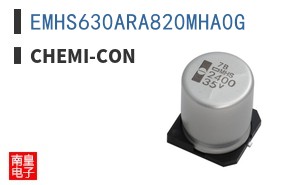 EMHS630ARA820MHA0G ͼƬ