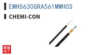 EMHS630GRA561MMH0S ͼƬ