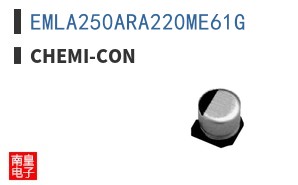EMLA250ARA220ME61G ͼƬ