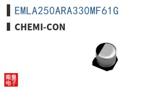EMLA250ARA330MF61G ͼƬ