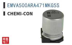 EMVA500ARA471MKG5S ͼƬ