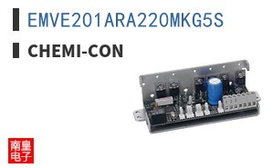 EMVE201ARA220MKG5S ͼƬ