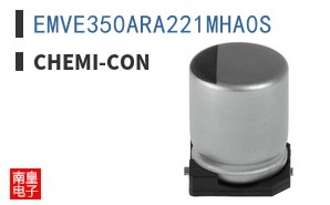 EMVE350ARA221MHA0S ͼƬ