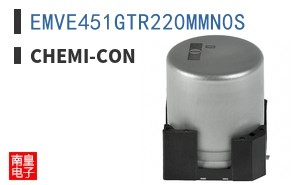 EMVE451GTR220MMN0S ͼƬ