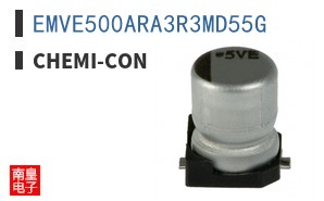 EMVE500ARA3R3MD55G ͼƬ