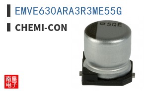 EMVE630ARA3R3ME55G ͼƬ