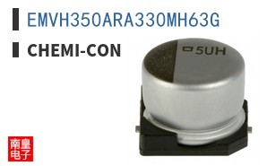 EMVH350ARA330MH63G ͼƬ