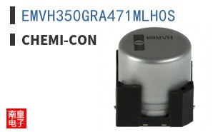 EMVH350GRA471MLH0S ͼƬ