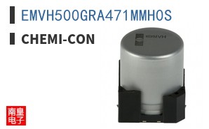 EMVH500GRA471MMH0S ͼƬ