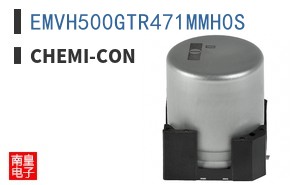 EMVH500GTR471MMH0S ͼƬ