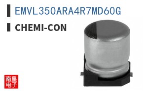 EMVL350ARA4R7MD60G ͼƬ