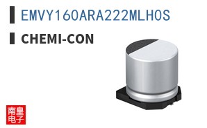 EMVY160ARA222MLH0S ͼƬ