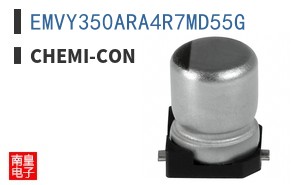 EMVY350ARA4R7MD55G ͼƬ