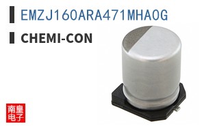 EMZJ160ARA471MHA0G ͼƬ