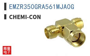 EMZR350GRA561MJA0G ͼƬ