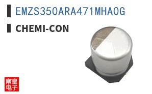 EMZS350ARA471MHA0G ͼƬ