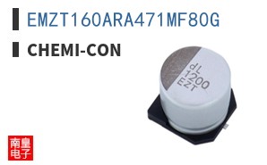 EMZT160ARA471MF80G ͼƬ