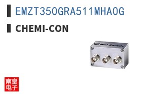 EMZT350GRA511MHA0G ͼƬ