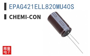 EPAG421ELL820MU40S ͼƬ