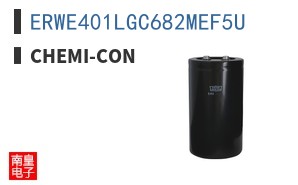 ERWE401LGC682MEF5U ͼƬ